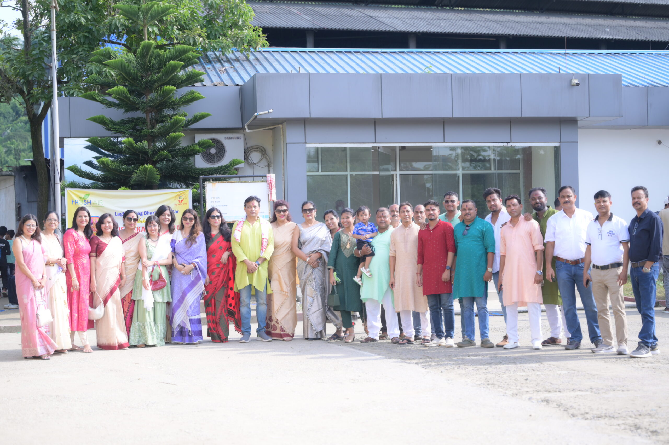 Viswakarma Puja Celebration